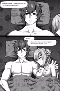Page 3 of Bin Lian City Stories Ch 04 Dark Deals - preview thumbnail