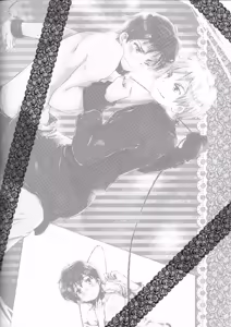 Page 5 of CONTRARIO - preview thumbnail