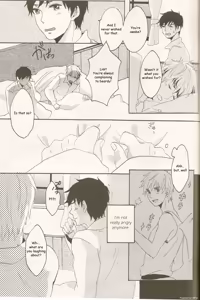 Page 17 of Fantastic! - preview thumbnail