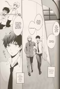 Page 4 of Fantastic! - preview thumbnail