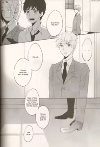 Page 5 of Fantastic! - preview thumbnail