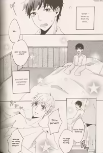 Page 6 of Fantastic! - preview thumbnail