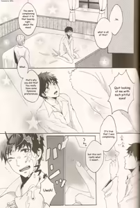 Page 7 of Fantastic! - preview thumbnail