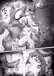 Page 37 of Toaru Muramusume ha Syokusyu ni Okasareru - preview thumbnail