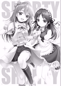 Page 2 of SHORTY x SHORTY - preview thumbnail