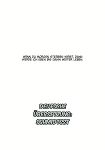Page 5 of Bakeonigatari - preview thumbnail