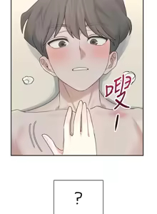 Page 3 of 飛機杯女神連線中 第22话 磨人的小妖精♥ - preview thumbnail