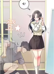 Page 36 of 飛機杯女神連線中 第26话 还是不穿内裤最好看♥ - preview thumbnail