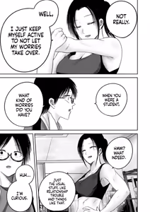 Page 3 of Ueno-kun wa Kaihatsu-zumi Dai 90 wa | Ueno-kun Has Been Developed Chapter 90 - preview thumbnail