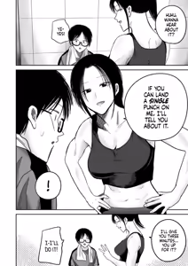 Page 4 of Ueno-kun wa Kaihatsu-zumi Dai 90 wa | Ueno-kun Has Been Developed Chapter 90 - preview thumbnail
