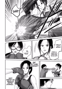 Page 8 of Ueno-kun wa Kaihatsu-zumi Dai 90 wa | Ueno-kun Has Been Developed Chapter 90 - preview thumbnail