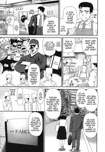 Page 3 of Futari no Recipe | Recipe for two - preview thumbnail