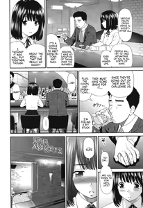 Page 4 of Futari no Recipe | Recipe for two - preview thumbnail