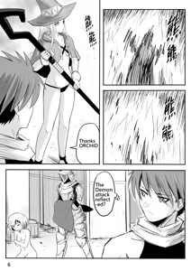 Page 33 of The Naked Hero - Exhibitionism in Isekai - preview thumbnail