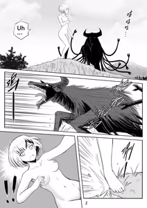 Page 7 of The Naked Hero - Exhibitionism in Isekai - preview thumbnail