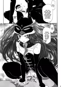 Page 8 of shimashow-ka #1 - preview thumbnail