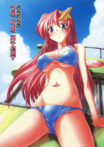 Page 80 of Lacus Destiny ~ Soushuuhen 1 - preview thumbnail
