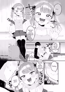 Page 3 of Mesugaki Datte Wakarasaretai | Sometimes Cocky Sluts Wanna Be Taught A Lesson Too! - preview thumbnail