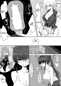 Page 3 of Exorcist no Haiboku ~Seito Rape Hen~ - Defeat of the Exorcist - preview thumbnail