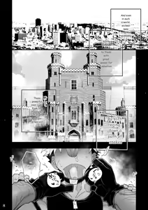Page 8 of POISON - Sweet and venomous snake - preview thumbnail