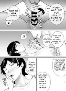 Page 33 of Mothers are Women Too! 6 - preview thumbnail