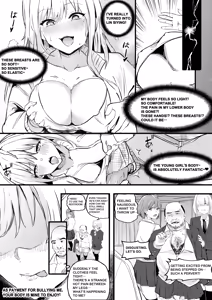 Page 3 of TSF Vending Machine - Cleaner Edition - preview thumbnail