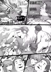Page 3 of Lust ring - preview thumbnail