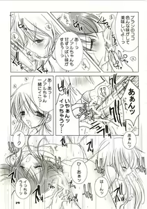 Page 29 of White Sugar & Black Sugar - preview thumbnail