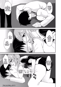 Page 3 of Murasame no Iu Toori - preview thumbnail