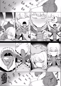 Page 83 of ネトラセクラブ 1-2 - preview thumbnail