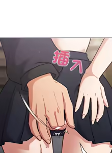 Page 681 of 傻傻病毒 | 傻瓜病毒 1-62 END - preview thumbnail