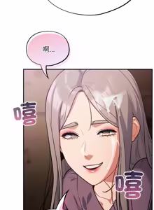 Page 893 of 傻傻病毒 | 傻瓜病毒 1-62 END - preview thumbnail