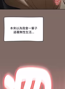 Page 1025 of 抢救拳击馆大作战 | 热情拳击馆 | 搶救拳擊館大作戰 | 熱情拳擊館 1-75  END - preview thumbnail