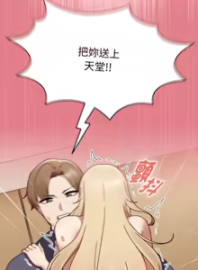 Page 129 of 抢救拳击馆大作战 | 热情拳击馆 | 搶救拳擊館大作戰 | 熱情拳擊館 1-75  END - preview thumbnail