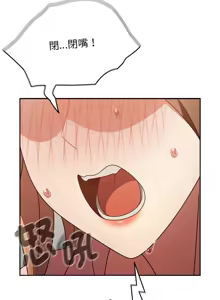 Page 148 of 抢救拳击馆大作战 | 热情拳击馆 | 搶救拳擊館大作戰 | 熱情拳擊館 1-75  END - preview thumbnail