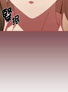 Page 202 of 抢救拳击馆大作战 | 热情拳击馆 | 搶救拳擊館大作戰 | 熱情拳擊館 1-75  END - preview thumbnail