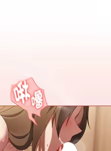 Page 259 of 抢救拳击馆大作战 | 热情拳击馆 | 搶救拳擊館大作戰 | 熱情拳擊館 1-75  END - preview thumbnail