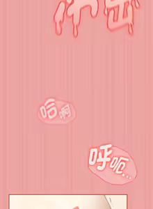 Page 284 of 抢救拳击馆大作战 | 热情拳击馆 | 搶救拳擊館大作戰 | 熱情拳擊館 1-75  END - preview thumbnail