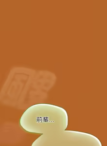 Page 349 of 抢救拳击馆大作战 | 热情拳击馆 | 搶救拳擊館大作戰 | 熱情拳擊館 1-75  END - preview thumbnail
