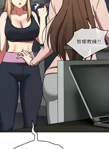 Page 462 of 抢救拳击馆大作战 | 热情拳击馆 | 搶救拳擊館大作戰 | 熱情拳擊館 1-75  END - preview thumbnail