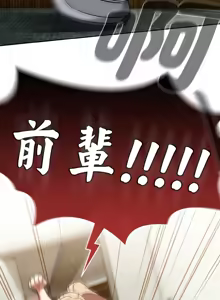 Page 473 of 抢救拳击馆大作战 | 热情拳击馆 | 搶救拳擊館大作戰 | 熱情拳擊館 1-75  END - preview thumbnail