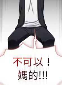 Page 476 of 抢救拳击馆大作战 | 热情拳击馆 | 搶救拳擊館大作戰 | 熱情拳擊館 1-75  END - preview thumbnail