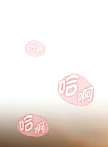 Page 534 of 抢救拳击馆大作战 | 热情拳击馆 | 搶救拳擊館大作戰 | 熱情拳擊館 1-75  END - preview thumbnail