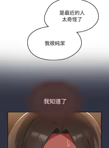 Page 561 of 抢救拳击馆大作战 | 热情拳击馆 | 搶救拳擊館大作戰 | 熱情拳擊館 1-75  END - preview thumbnail