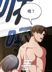 Page 563 of 抢救拳击馆大作战 | 热情拳击馆 | 搶救拳擊館大作戰 | 熱情拳擊館 1-75  END - preview thumbnail