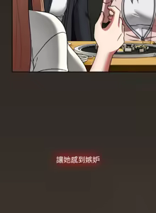 Page 605 of 抢救拳击馆大作战 | 热情拳击馆 | 搶救拳擊館大作戰 | 熱情拳擊館 1-75  END - preview thumbnail