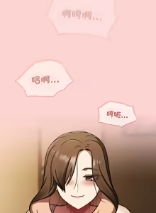 Page 656 of 抢救拳击馆大作战 | 热情拳击馆 | 搶救拳擊館大作戰 | 熱情拳擊館 1-75  END - preview thumbnail