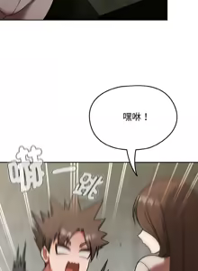 Page 674 of 抢救拳击馆大作战 | 热情拳击馆 | 搶救拳擊館大作戰 | 熱情拳擊館 1-75  END - preview thumbnail