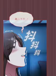 Page 723 of 抢救拳击馆大作战 | 热情拳击馆 | 搶救拳擊館大作戰 | 熱情拳擊館 1-75  END - preview thumbnail