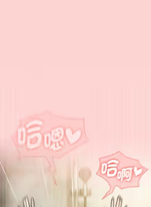 Page 771 of 抢救拳击馆大作战 | 热情拳击馆 | 搶救拳擊館大作戰 | 熱情拳擊館 1-75  END - preview thumbnail